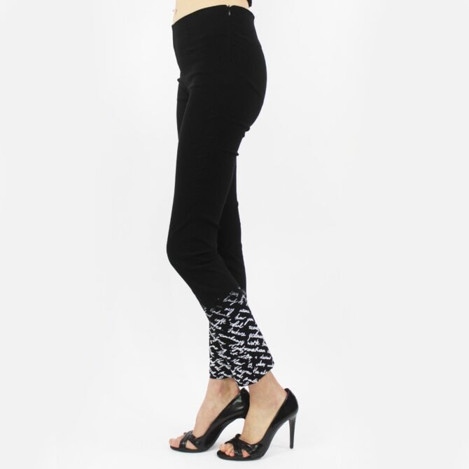 Printed Bottom Pants SP-7876