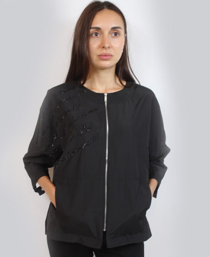 Jacket with front  zipper and writting RG-59