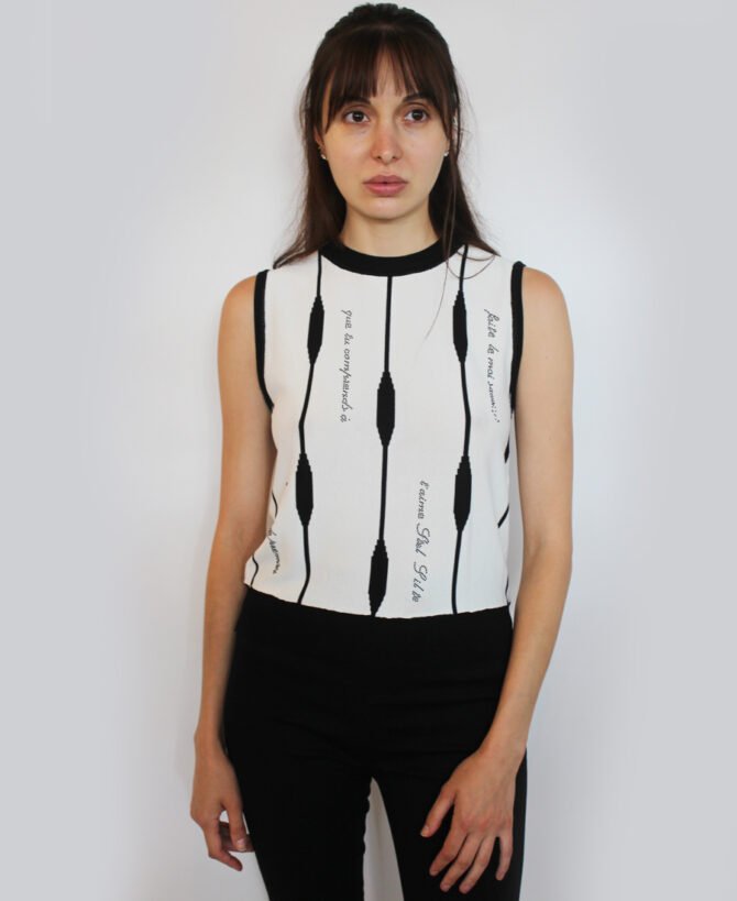 Sleeveless Contrasting Design Top T-24249