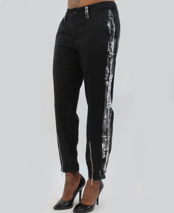 “They Performed” Paint Pants SP-77